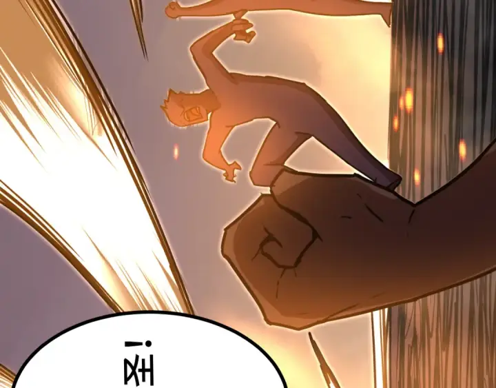 漫画《高武：登陆未来一万年》第103话 出发第101张图