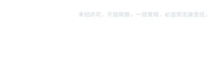漫画《高武：登陆未来一万年》第103话 出发第178张图