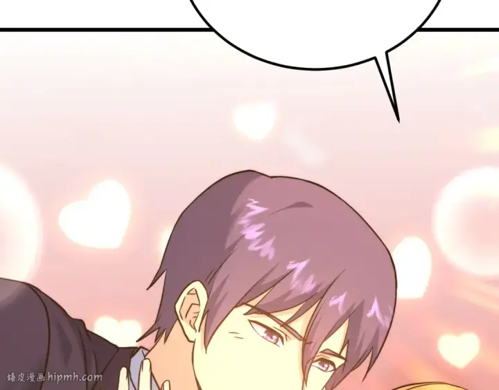 漫画《高武：登陆未来一万年》第103话 出发第48张图