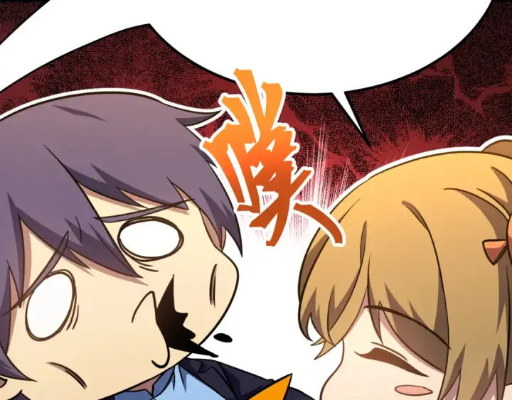 漫画《高武：登陆未来一万年》第103话 出发第52张图