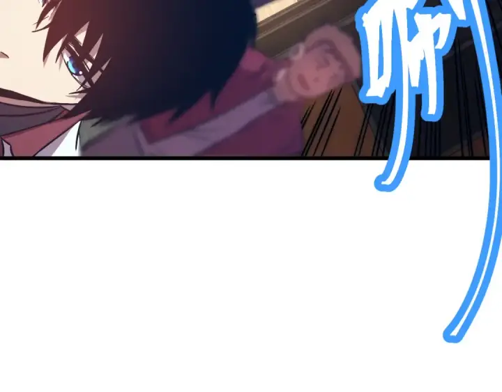 漫画《高武：登陆未来一万年》第103话 出发第66张图