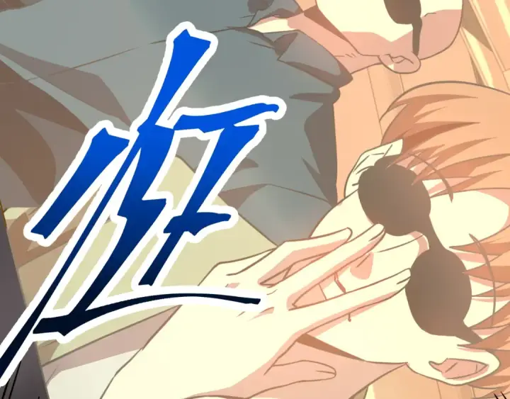 漫画《高武：登陆未来一万年》第103话 出发第71张图
