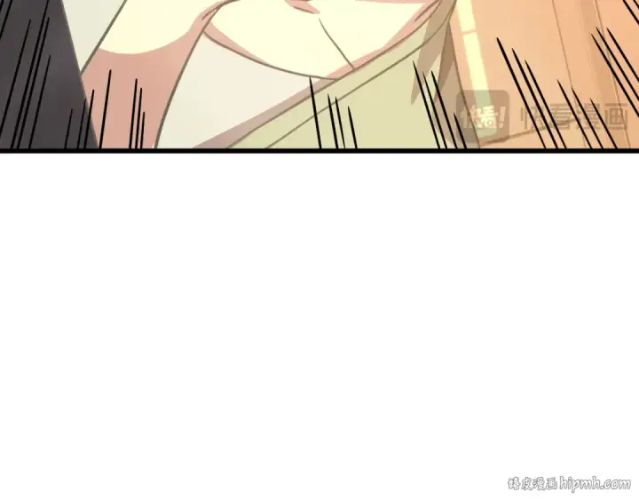 漫画《高武：登陆未来一万年》第103话 出发第72张图