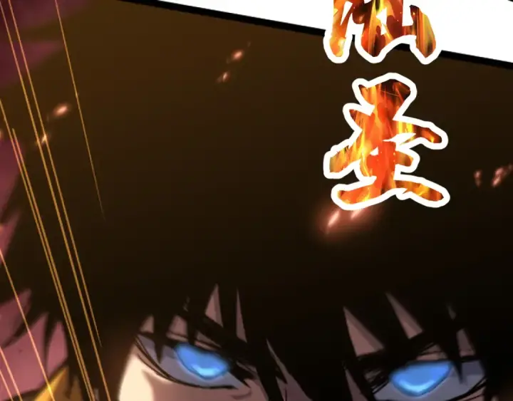 漫画《高武：登陆未来一万年》第104话 登顶第149张图