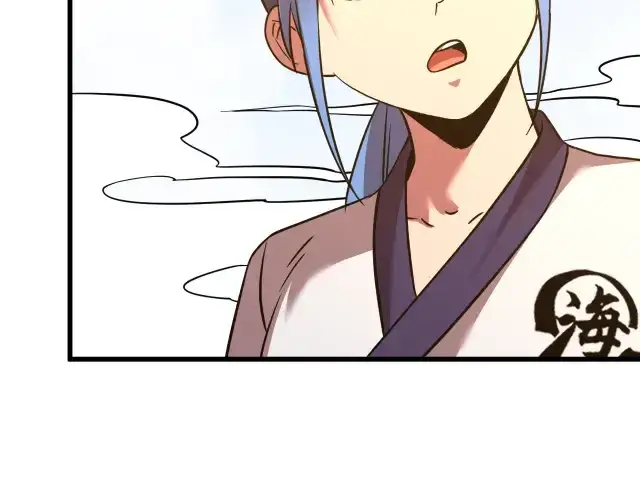 漫画《高武：登陆未来一万年》第104话 登顶第45张图