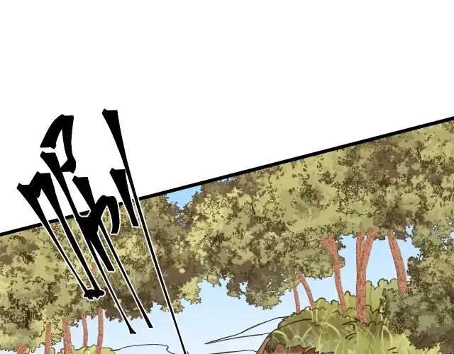 漫画《高武：登陆未来一万年》第104话 登顶第5张图