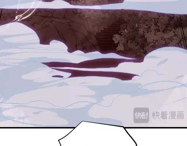 漫画《高武：登陆未来一万年》第104话 登顶第82张图
