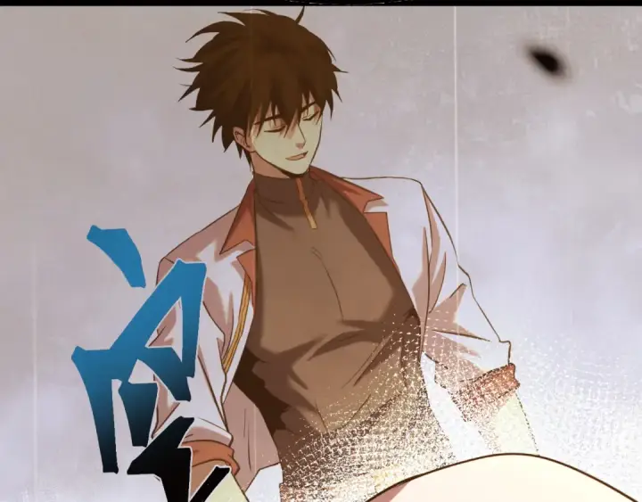 漫画《高武：登陆未来一万年》第105话 盯上第122张图