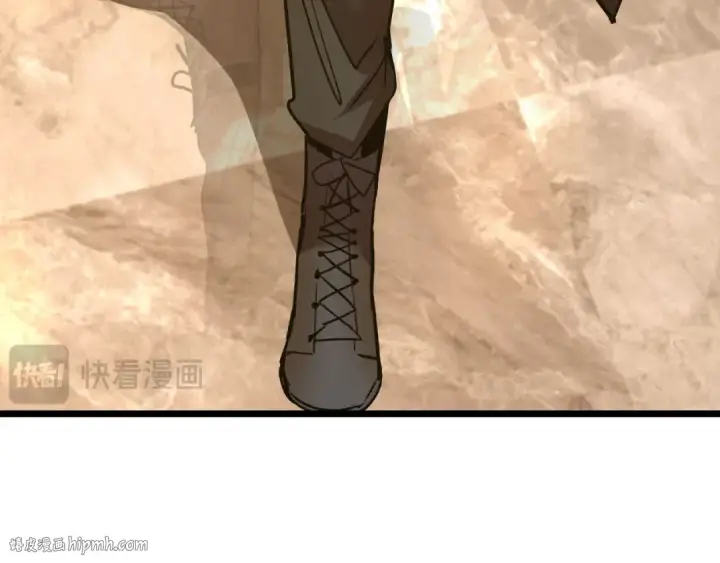 漫画《高武：登陆未来一万年》第105话 盯上第144张图