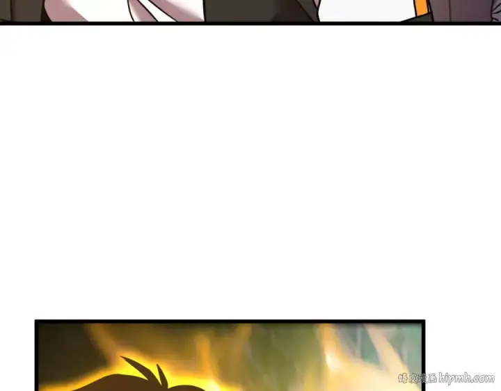 漫画《高武：登陆未来一万年》第105话 盯上第152张图