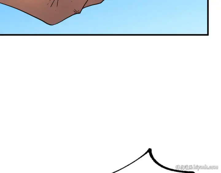漫画《高武：登陆未来一万年》第105话 盯上第16张图