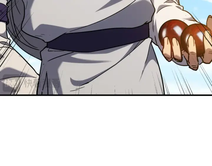 漫画《高武：登陆未来一万年》第105话 盯上第19张图