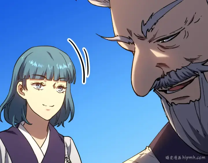 漫画《高武：登陆未来一万年》第105话 盯上第40张图