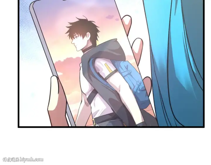 漫画《高武：登陆未来一万年》第105话 盯上第80张图