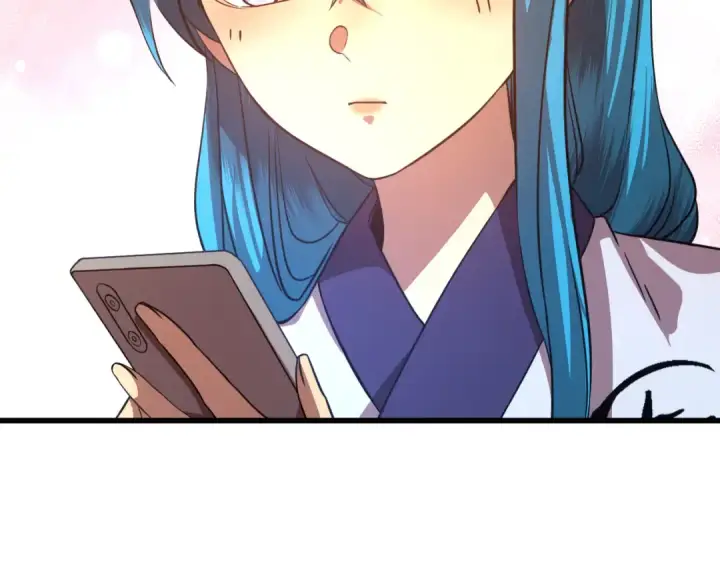 漫画《高武：登陆未来一万年》第105话 盯上第82张图