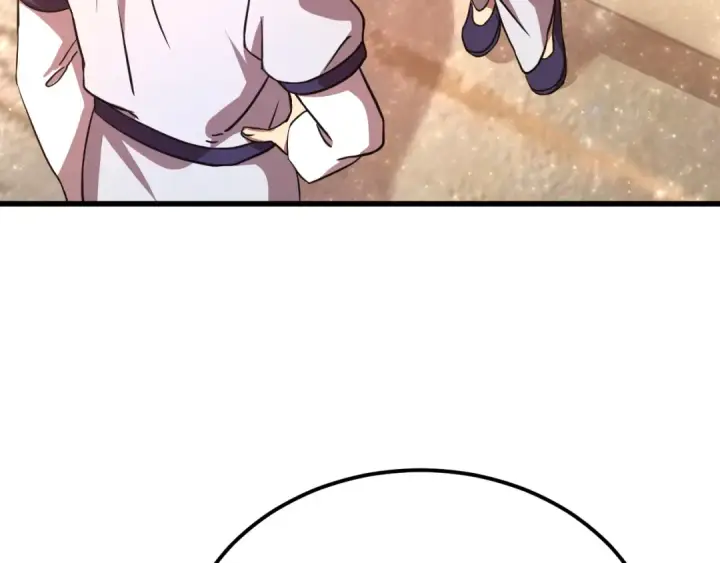 漫画《高武：登陆未来一万年》第105话 盯上第85张图