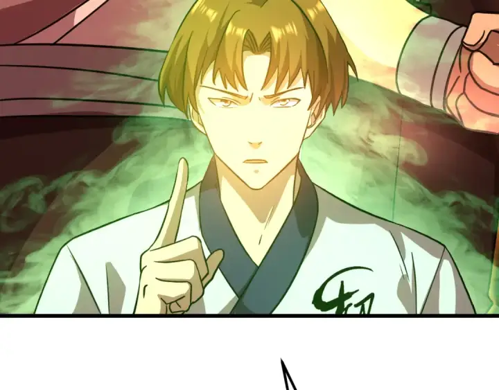 漫画《高武：登陆未来一万年》第105话 盯上第92张图