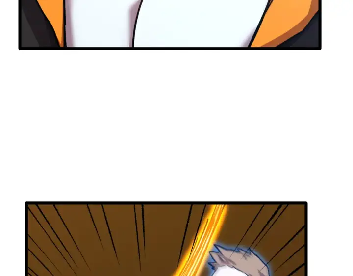 漫画《高武：登陆未来一万年》第106话 投降输一半第103张图