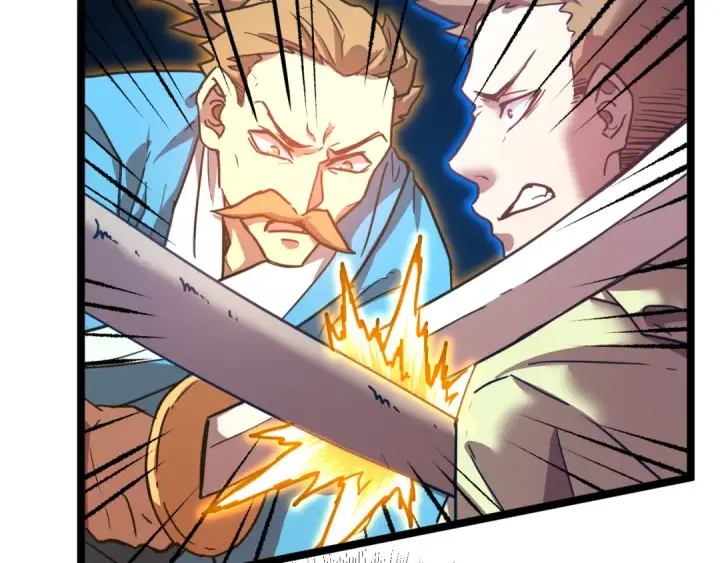 漫画《高武：登陆未来一万年》第106话 投降输一半第106张图