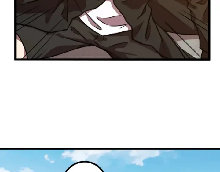 漫画《高武：登陆未来一万年》第106话 投降输一半第115张图