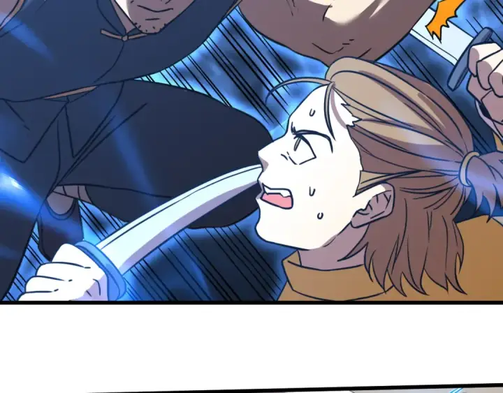 漫画《高武：登陆未来一万年》第106话 投降输一半第82张图