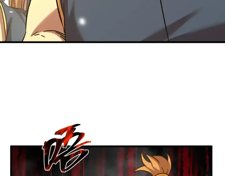 漫画《高武：登陆未来一万年》第106话 投降输一半第89张图