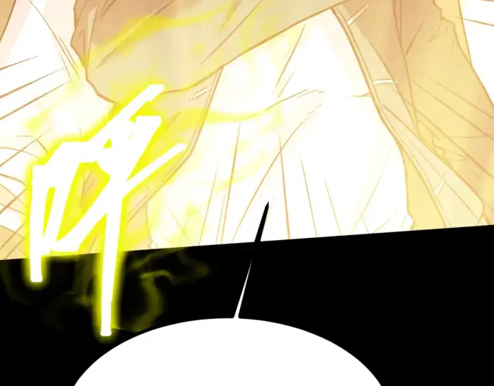 漫画《高武：登陆未来一万年》第107话 结束了？第131张图