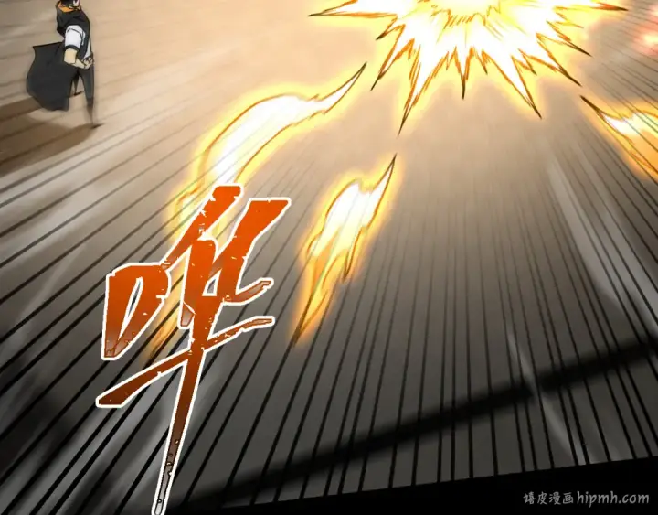 漫画《高武：登陆未来一万年》第107话 结束了？第136张图
