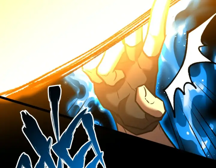 漫画《高武：登陆未来一万年》第107话 结束了？第156张图
