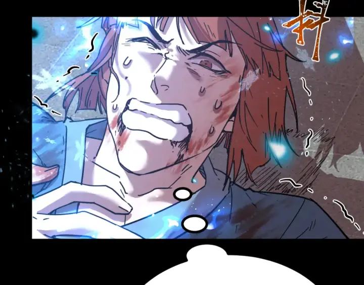漫画《高武：登陆未来一万年》第107话 结束了？第171张图