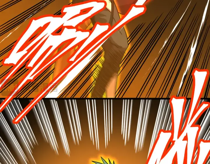 漫画《高武：登陆未来一万年》第107话 结束了？第30张图
