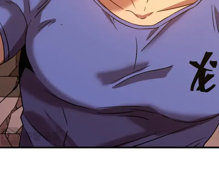 漫画《高武：登陆未来一万年》第107话 结束了？第44张图