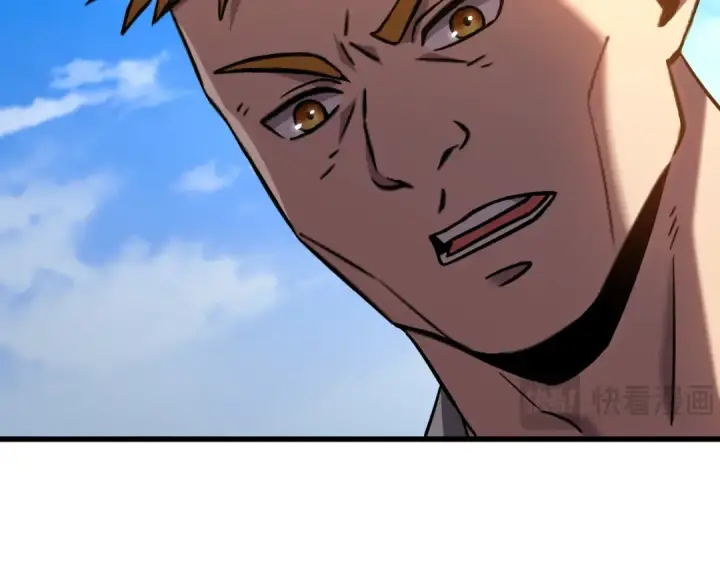 漫画《高武：登陆未来一万年》第107话 结束了？第60张图