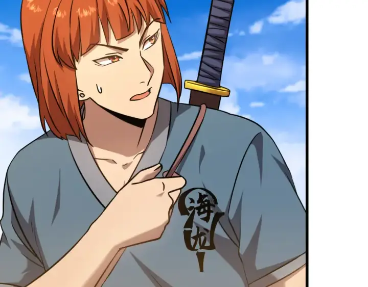 漫画《高武：登陆未来一万年》第107话 结束了？第62张图