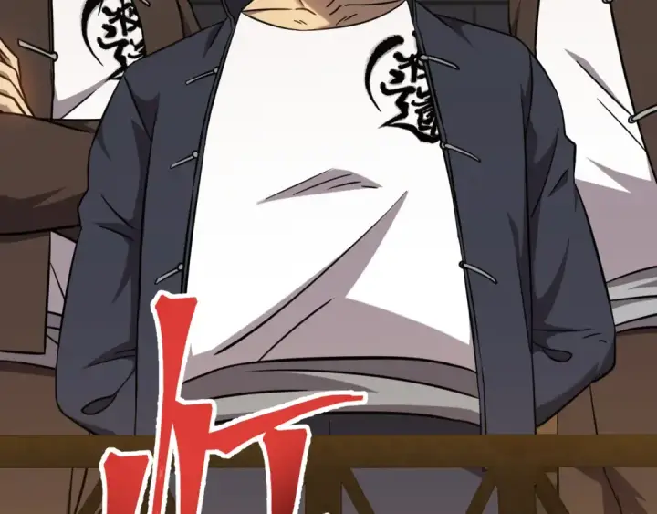 漫画《高武：登陆未来一万年》第107话 结束了？第71张图