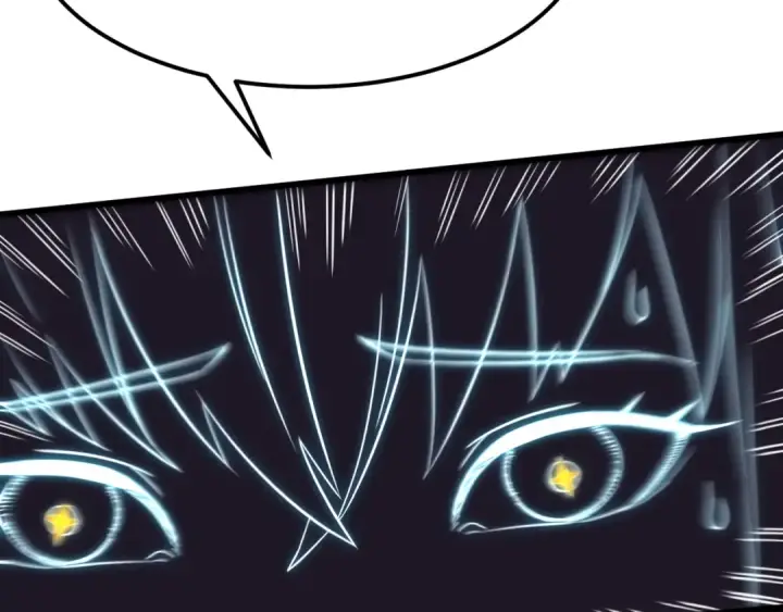 漫画《高武：登陆未来一万年》第107话 结束了？第85张图