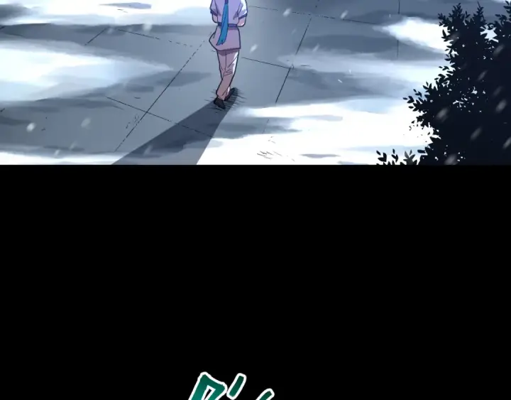 漫画《高武：登陆未来一万年》第108话 黑雾第114张图