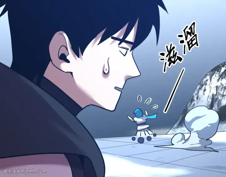 漫画《高武：登陆未来一万年》第108话 黑雾第120张图