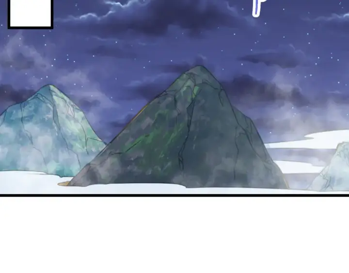 漫画《高武：登陆未来一万年》第108话 黑雾第67张图
