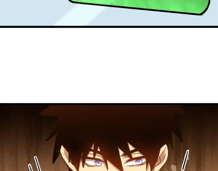 漫画《高武：登陆未来一万年》第108话 黑雾第99张图