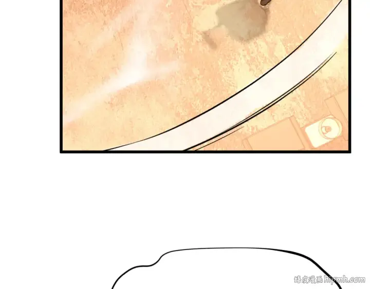 漫画《高武：登陆未来一万年》第109话 随便打第120张图