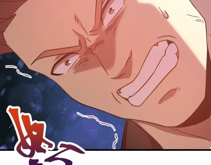 漫画《高武：登陆未来一万年》第109话 随便打第122张图