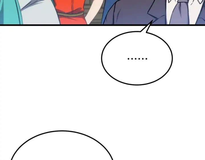 漫画《高武：登陆未来一万年》第109话 随便打第141张图