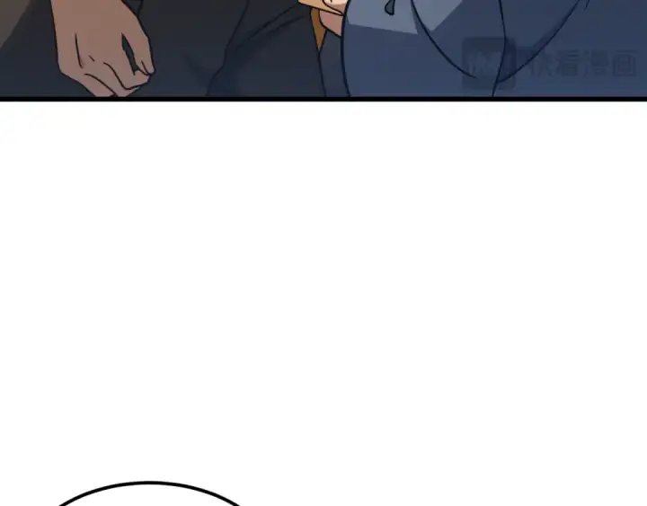 漫画《高武：登陆未来一万年》第109话 随便打第148张图