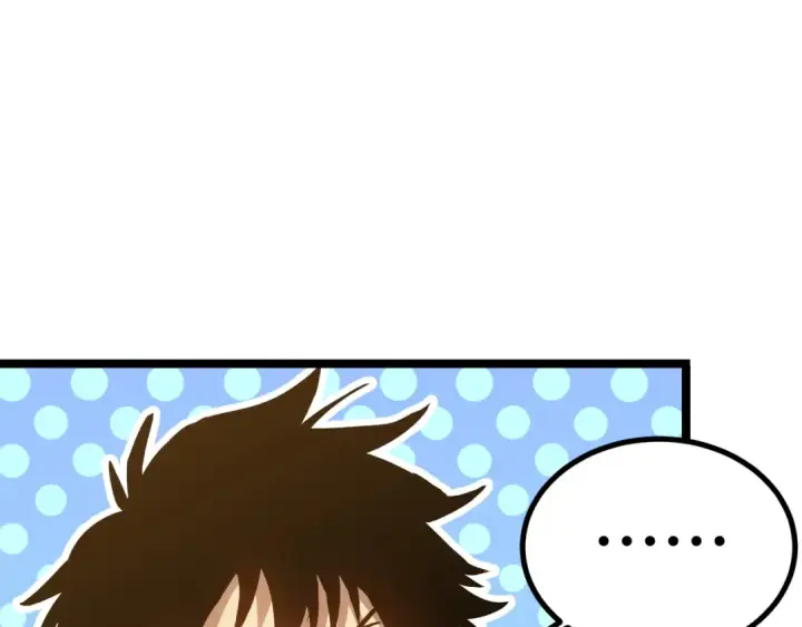 漫画《高武：登陆未来一万年》第109话 随便打第164张图