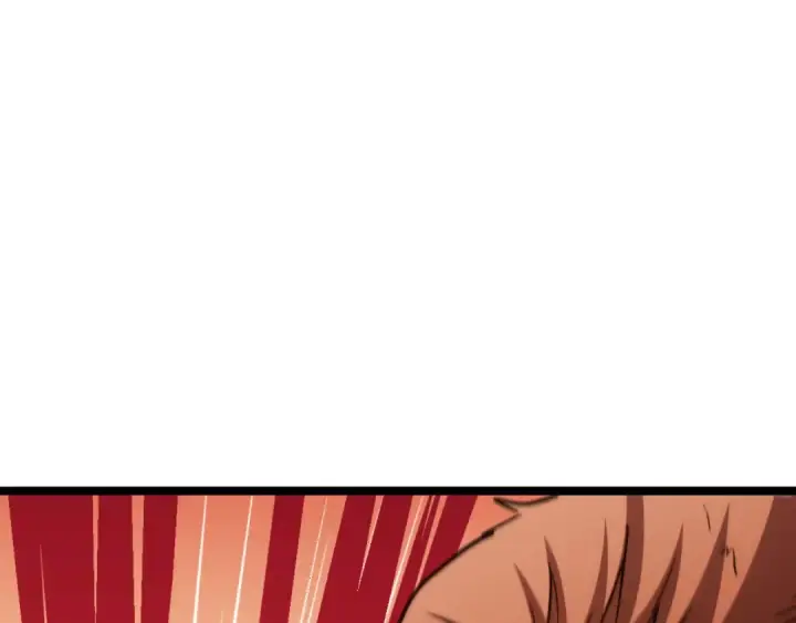 漫画《高武：登陆未来一万年》第109话 随便打第166张图