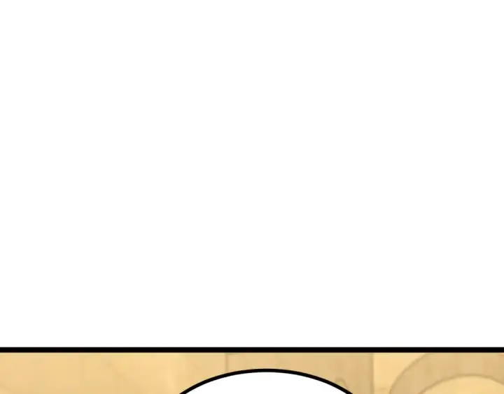 漫画《高武：登陆未来一万年》第109话 随便打第172张图