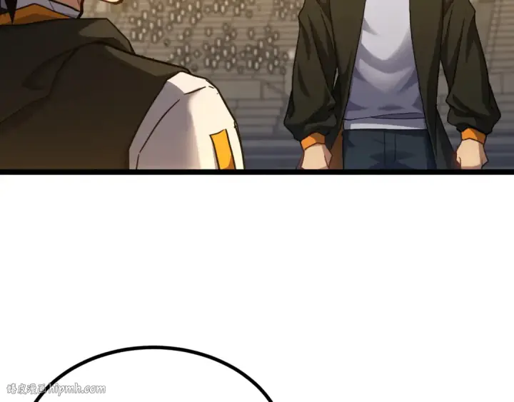 漫画《高武：登陆未来一万年》第109话 随便打第176张图