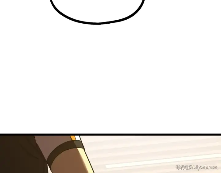 漫画《高武：登陆未来一万年》第109话 随便打第24张图
