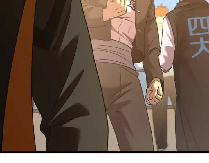 漫画《高武：登陆未来一万年》第109话 随便打第26张图